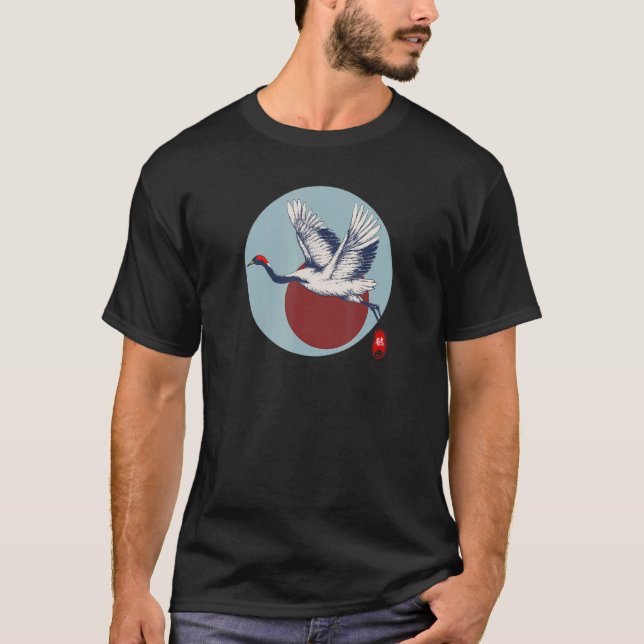 Rotkronenkranich, Japanischer Vogelsuru mit Flagge T-Shirt (Vorderseite)