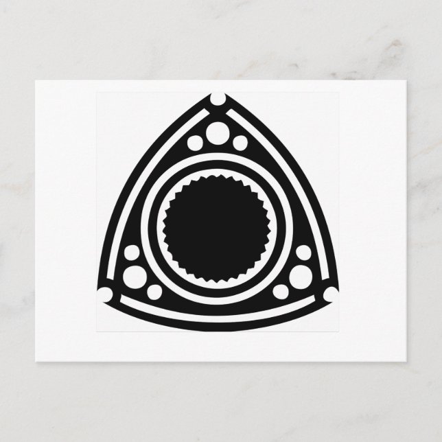 Rotor Postkarte (Vorderseite)