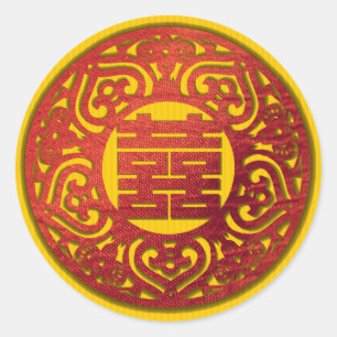 rouge élégant double bonheur mariage autocollants