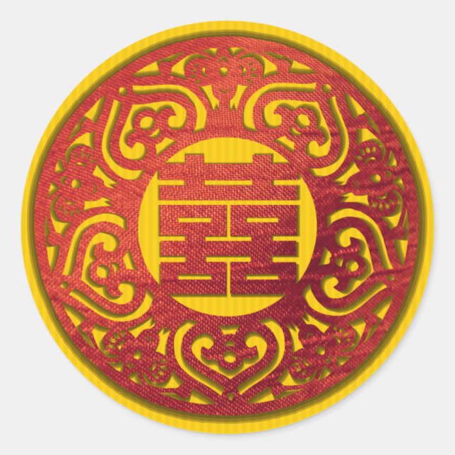 rouge élégant double bonheur mariage autocollants (Devant)