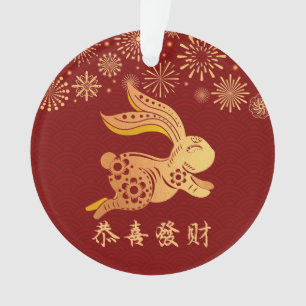 Rouge foncé Chinois lunaire Nouvel An Gold Rabbit
