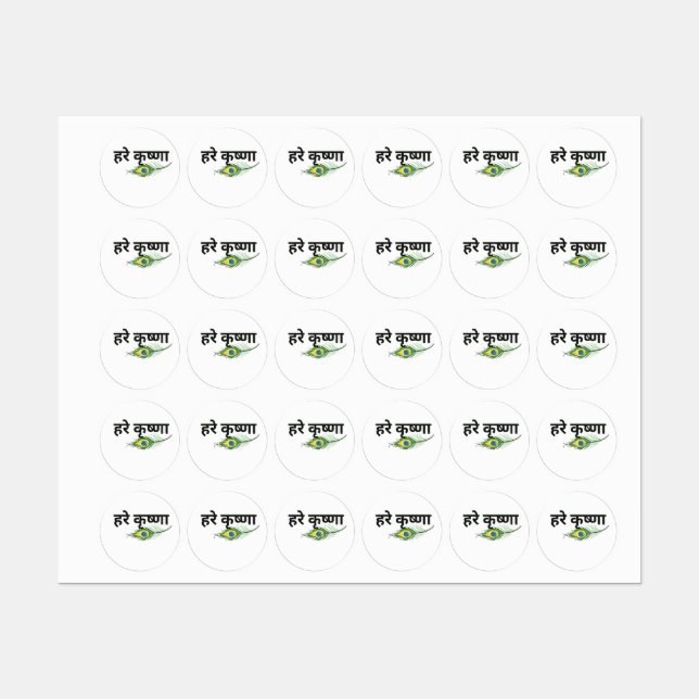 Round Stickers Krishna Etiketten (Blatt)