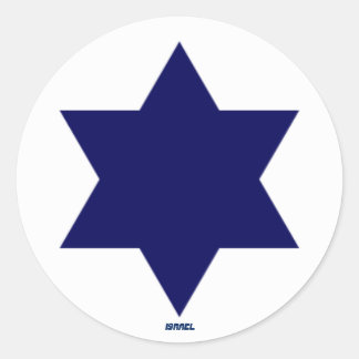 Roundel-Aufkleber der israelischen Luftwaffe Runder Aufkleber
