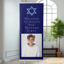 Royal Blue Bar Mitzvah Party Foto Star von David