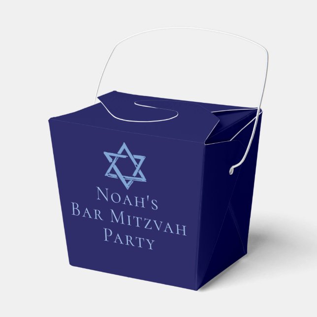 Royal Blue Bar Mitzvah Party Star von David Geschenkschachtel (Vorderseite)