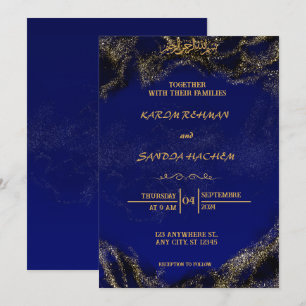 Royal Blue Nikah Faire-part de mariage musulman is