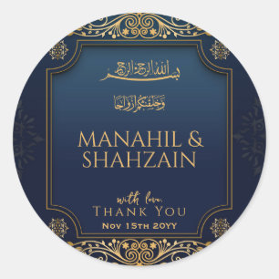 Royal dark Blue Gold Floral Muslim Gastgeschenk Ho Runder Aufkleber