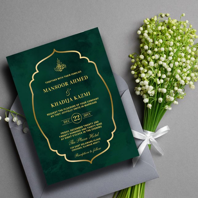 Royal Emerald Green Gold Rahmen Islamische Hochzei Einladung (Von Creator hochgeladen)