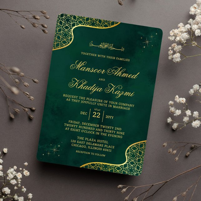 Royal Emerald Green Gold Verziert Islamische Hochz Einladung (Von Creator hochgeladen)