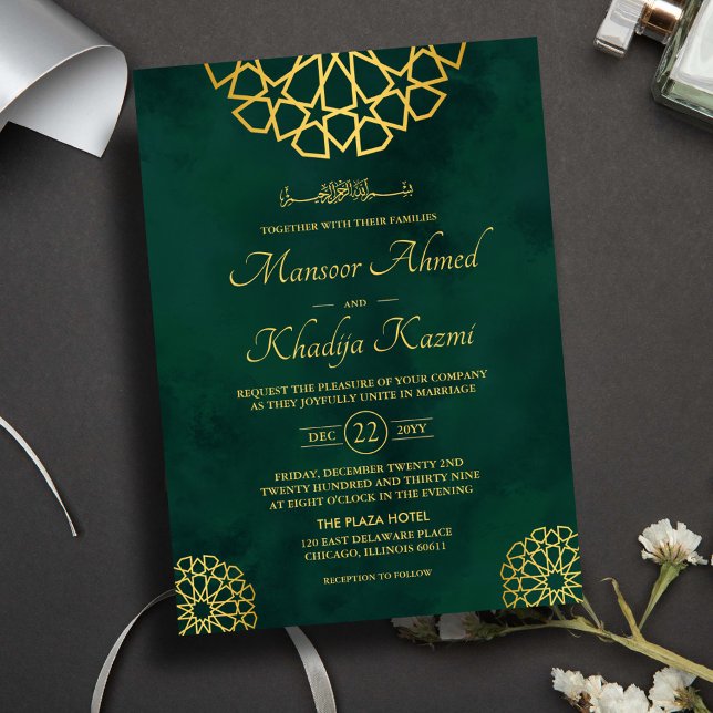 Royal Emerald Green Gold Verziert Islamische Hochz Einladung (Von Creator hochgeladen)