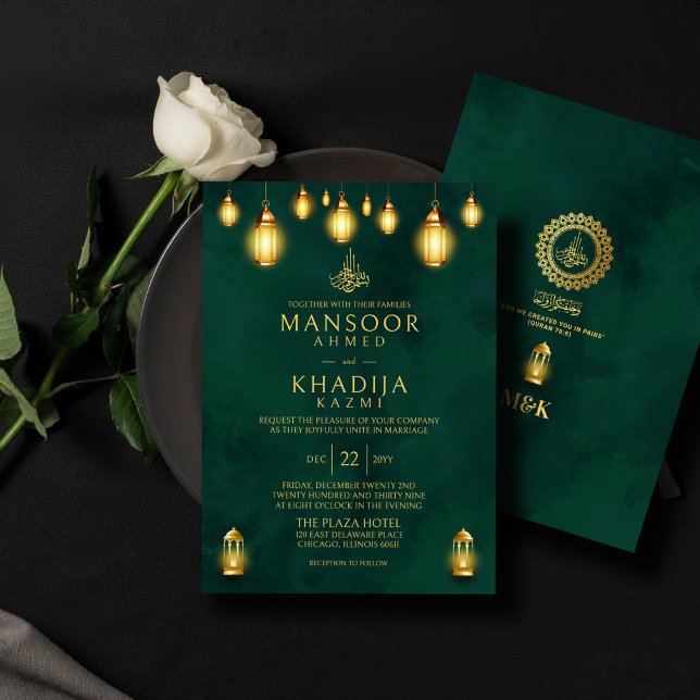 Royal Emerald Green Golden Lights Islamische Hochz Einladung (Von Creator hochgeladen)