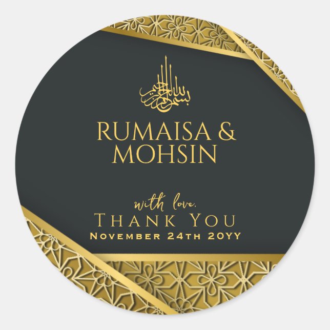 Royal Gold & Elegant Nikkah Islamische Gastgeschen Runder Aufkleber (Vorderseite)