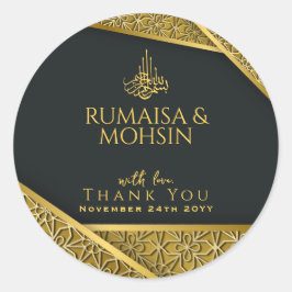 Royal Gold & Elegant Nikkah Islamische Gastgeschen Runder Aufkleber
