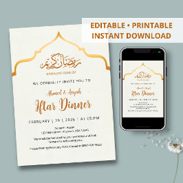 Royal Gold Ornamental Arch Iftar Dinner Invitation Einladung