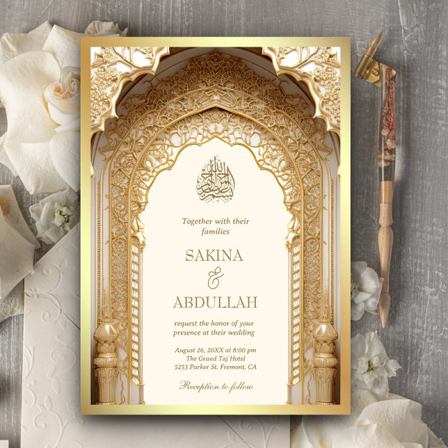 Royal Islamic Arch Cream Gold Muslim Wedding Einladung (Von Creator hochgeladen)