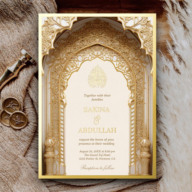 Royal Islamic Arch Cream Muslim Wedding Gold Folieneinladung (Von Creator hochgeladen)