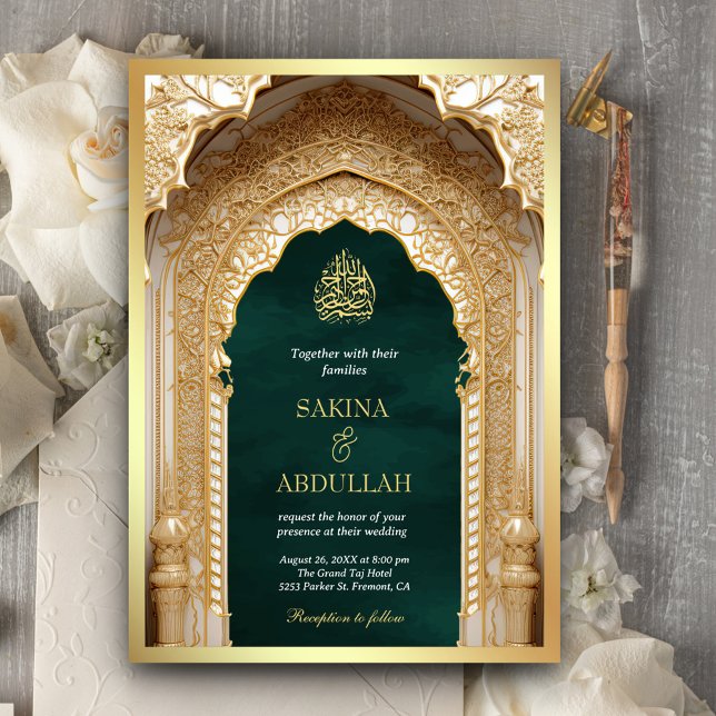 Royal Islamic Arch Emerald Gold Muslim Wedding Einladung (Von Creator hochgeladen)
