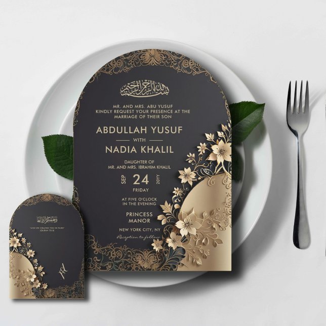 Royal Luxury Golden Floral Islamic Arch Wedding Einladung (Von Creator hochgeladen)