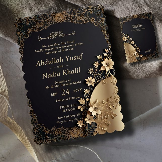 Royal & Luxury Golden Floral Ismic Wedding Einladung (Von Creator hochgeladen)