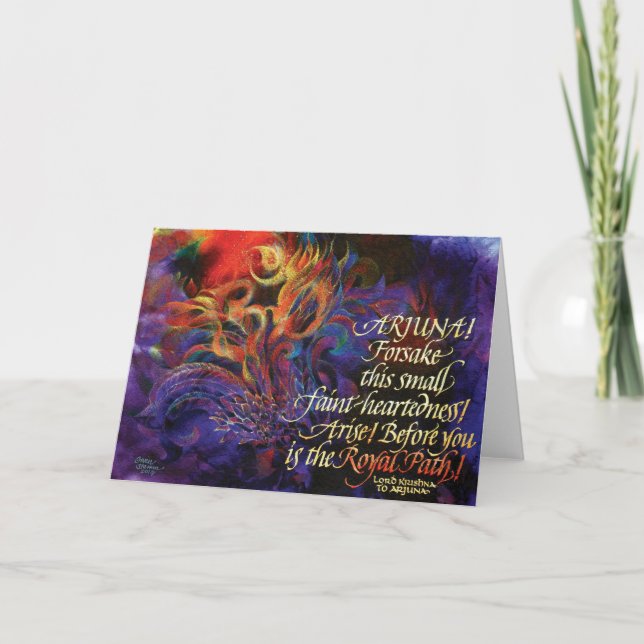 "Royal Path", geklappte Note Card (Vorderseite)