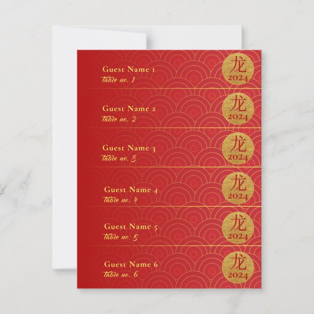 Royal Red Gold Chinois Lunn Nouvel An Cartes de Pl (Devant)