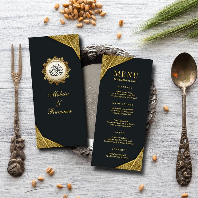 Royal & Rustic Gold Elegante Luxury Islamische Hoc Menükarte (Von Creator hochgeladen)