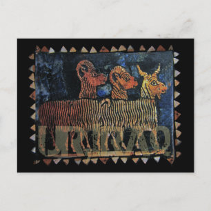 Royal Standard of Ur Iraq Postkarte