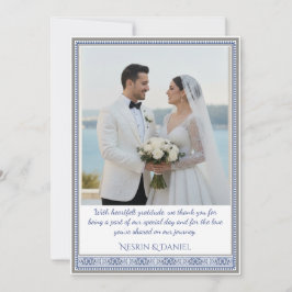 Royal Turkish Wedding Thank You Card Dankeskarte