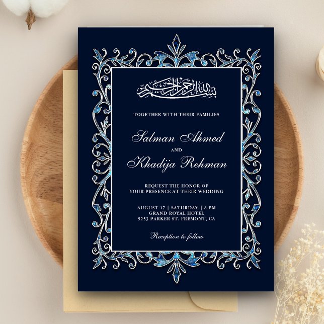 Royal Verziert Sapphire Blue Islamic Muslim Weddin Einladung (Von Creator hochgeladen)