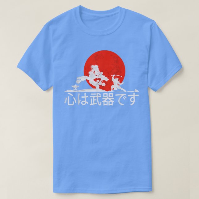 Rretro Samurai vor Bonsai Tree Japan T-Shirt (Design vorne)