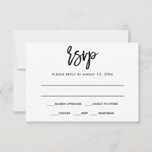 RSVP / Antwort-Postkarte   Pinsel-Kalligrafie (Sch Einladung