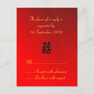 RSVP Card Chinese Double Happy Collection