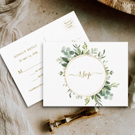 RSVP EINLADUNGSPOSTKARTE