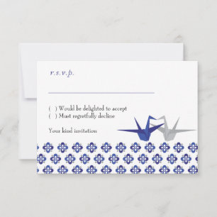 RSVP KARTE