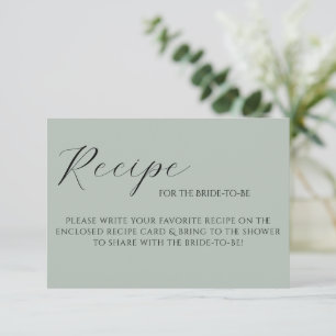  RSVP KARTE