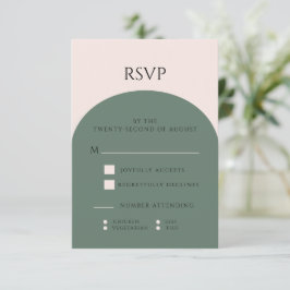RSVP-KARTE "ERTH TONE ARCH WEDD" RSVP KARTE