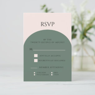 RSVP-KARTE "ERTH TONE ARCH WEDD" RSVP KARTE