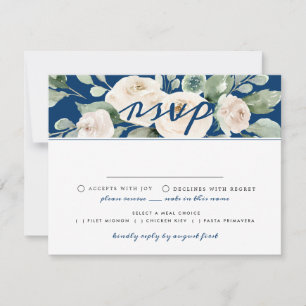 RSVP-Karte mit weißer Rosenblüte und Wahlmöglichke RSVP Karte