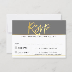 RSVP RÉPONDRE moderne gris gris marbre or écriture