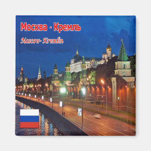 RU - Russland - MOSKAU - KREMLIN Magnet