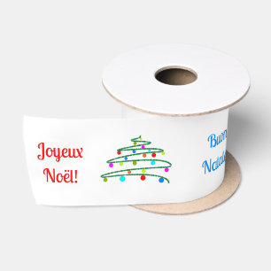 Ruban En Satin Joyeux Noël international coloré personnalisé