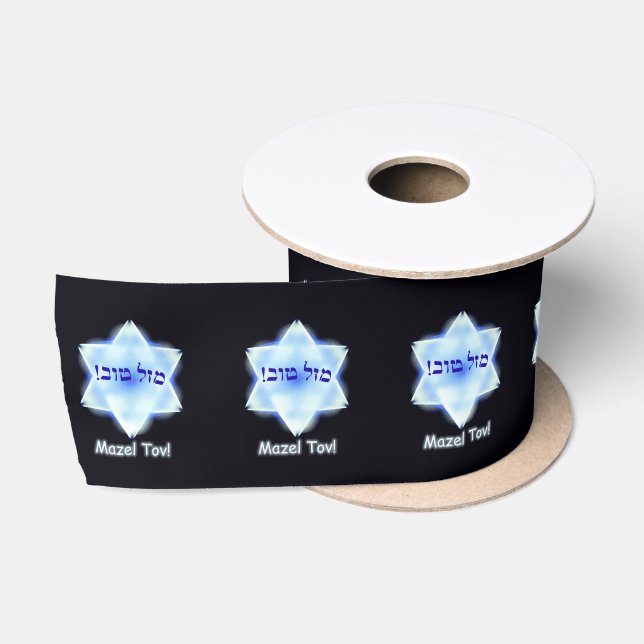 Ruban En Satin Mazel Tov (Bobine)