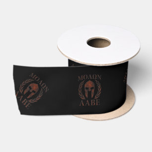 Ruban En Satin Molon Labe Spartan Warrier Mask Laurels Cast