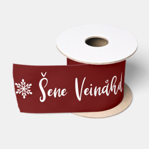 Ruban En Satin Šene Veinåhd Bavarian Boarisch Joyeux Noël
