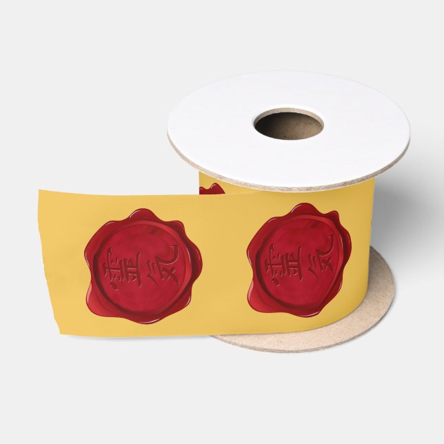 Ruban En Satin Symbole / Signe de cire REIKI + vos idées (Bobine)