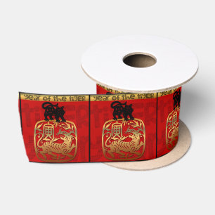 Ruban En Satin Tigre mignon Chinois Année Zodiac Anniversaire L 