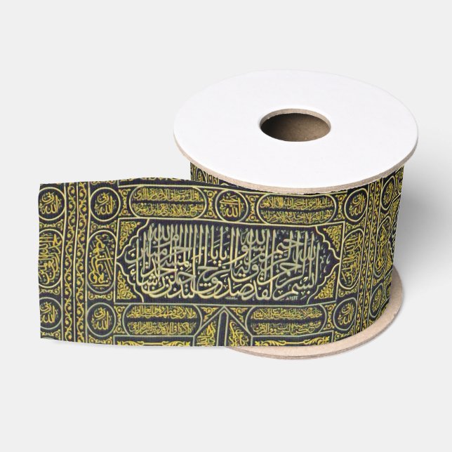 Ruban Gros-grain Hadj arabe musulman islamique Kaaba de (Bobine)