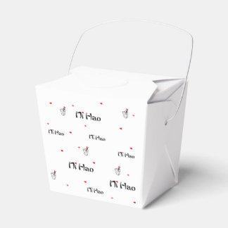 Ruby Rui - Ni Hao Chinese Take Out Box Geschenkschachtel