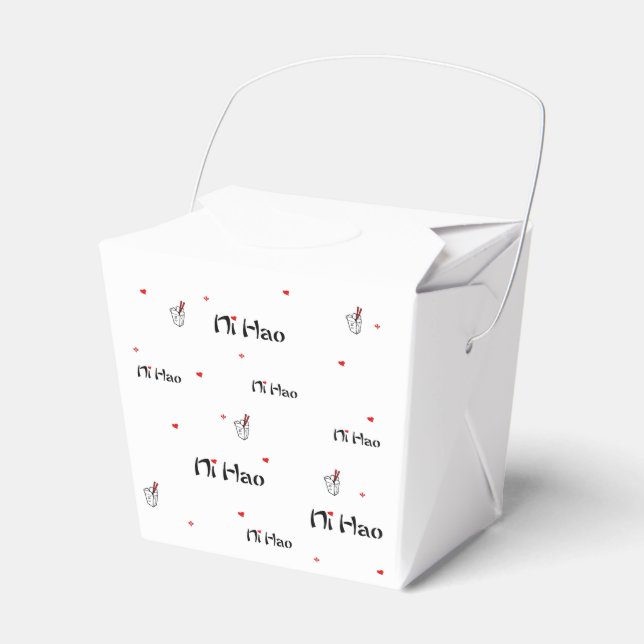 Ruby Rui - Ni Hao Chinese Take Out Box Geschenkschachtel (Vorderseite)