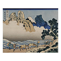 Rückseite des Fuji-Berges vom Minobu-Fluss Hokusai